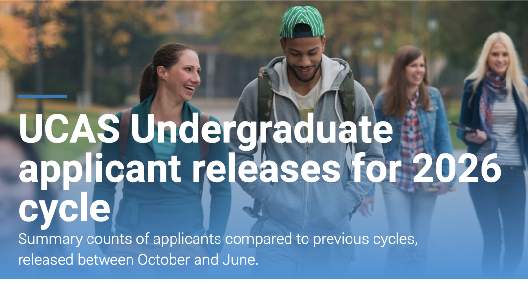 英国留学 | 2026英国留学爆了！中国学生录取率近70%，新的红利时代来了...