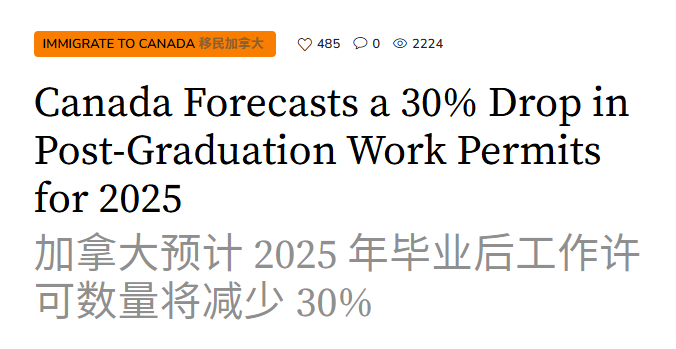 2026就业规划：大变局时代，留学生的出路与破局战略