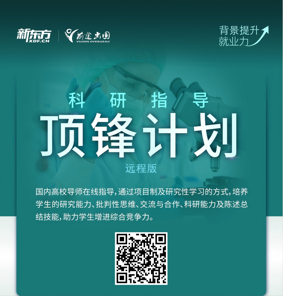 重磅！硕士毕业生突破105万！校招筛选转向实践导向
