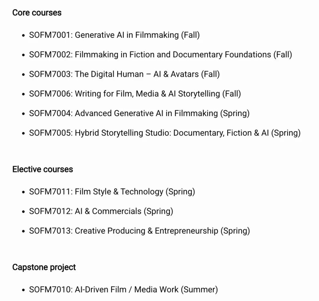 亚洲首个 AI 电影制作硕士！香港大学【人工智能电影制作与媒体硕士】当&nbsp;AI 成为导演的 “新画笔” ...