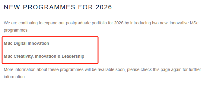 2026是英国留学躺赢年？70%录取率+高校扩招，不介意红利来得更猛些！